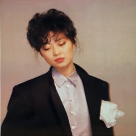 사랑할 때와 혼자일 때